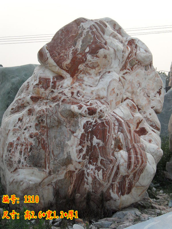 购买米黄玉，到哪里去？